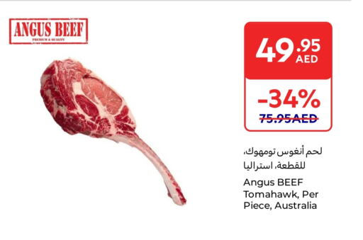 Beef available at Carrefour UAE in UAE - Fujairah