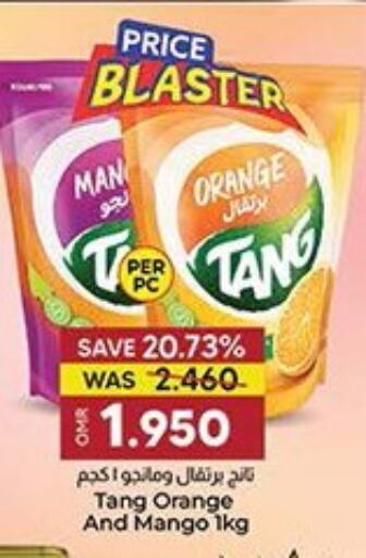 TANG available at KM Trading  in Oman - Muscat