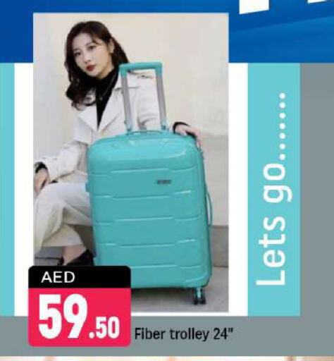 Trolley available at Shaklan  in UAE - Dubai