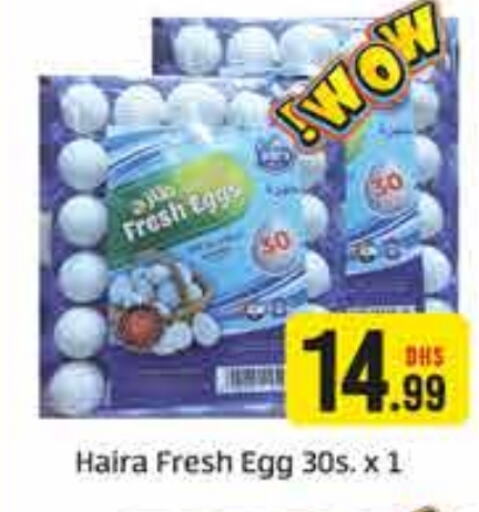 available at FOODZONE SUPERMARKET in UAE - Dubai