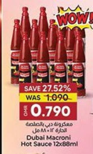 Sauces & Spreads in KM Trading , Oman Offers - Oman Hot Sauce available at KM Trading in Oman - Salalah
