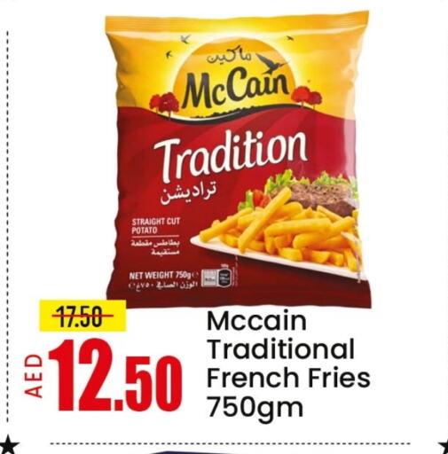 Frozen Food in Mango Hypermarket LLC, UAE Offers - United Arab Emirates Mango Potato available at Mango Hypermarket LLC in UAE - Sharjah / Ajman