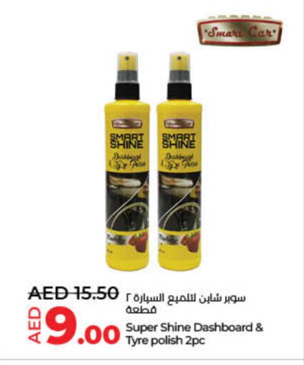 Car Care in Lulu Hypermarket, UAE Offers - United Arab Emirates available at Lulu Hypermarket in UAE - Ras al Khaimah