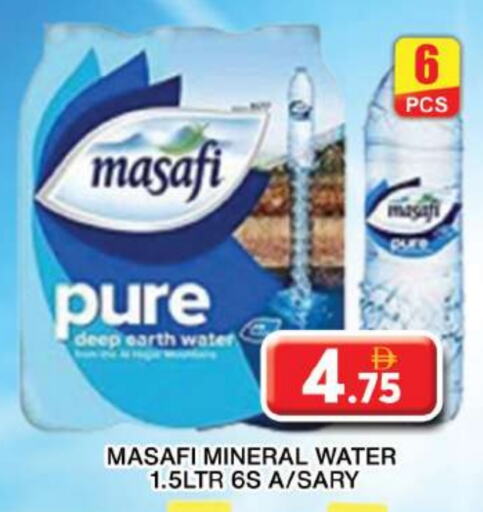 MASAFI available at Grand Hyper Market in UAE - Dubai