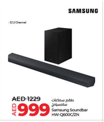 سامسونج سماعة available at لولو هايبرماركت in الإمارات العربية المتحدة , الامارات - الشارقة / عجمان