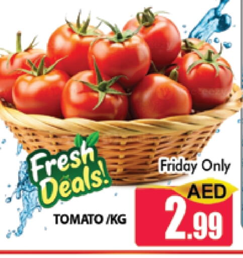 Tomato available at AL MADINA (Dubai) in UAE - Dubai