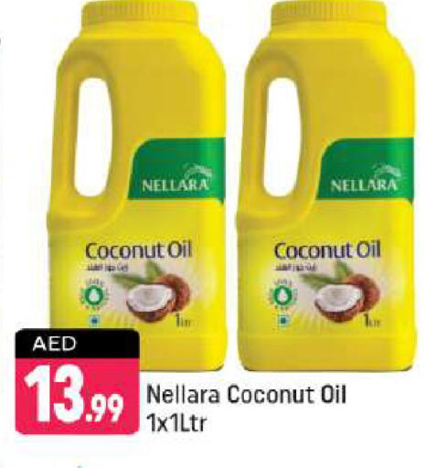 NELLARA Coconut Oil available at Shaklan  in UAE - Dubai