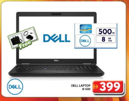 DELL Laptop available at Grand Hyper Market in UAE - Dubai