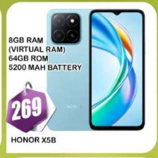 HONOR available at AL MADINA (Dubai) in UAE - Dubai