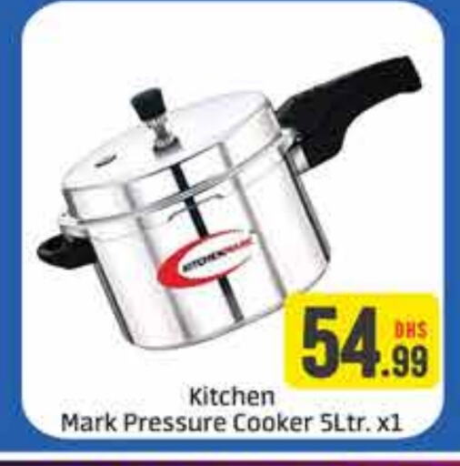 available at FOODZONE SUPERMARKET in UAE - Dubai