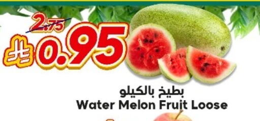 Fresh Fruits in Dukan, Saudi Arabia Offers - Saudi Arabia Watermelon available at Dukan in KSA, Saudi Arabia, Saudi - Ta'if
