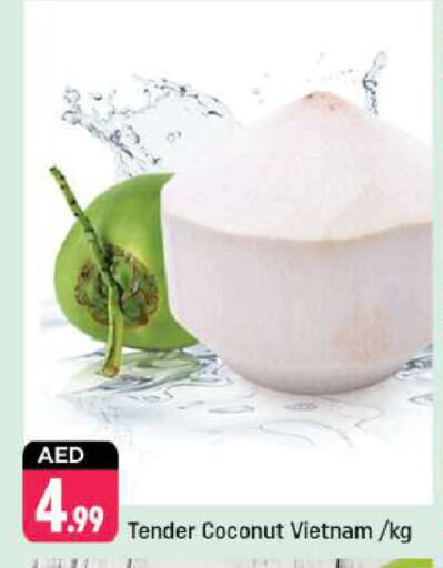 Coconut from Vietnam available at Shaklan  in UAE - Dubai