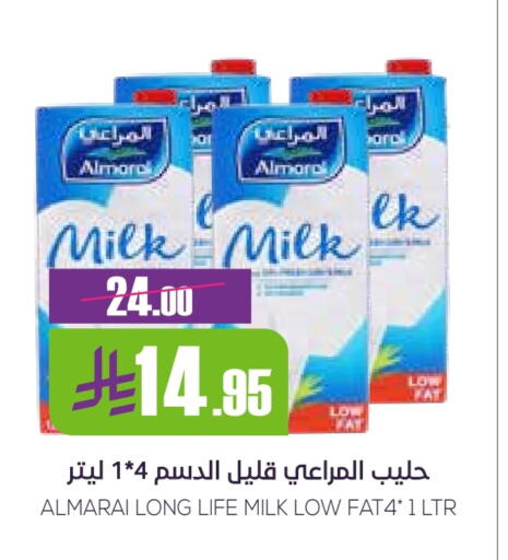 ALMARAI Long Life / UHT Milk available at Sapt in KSA, Saudi Arabia, Saudi - Buraidah