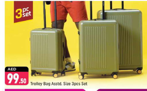 Trolley available at Shaklan  in UAE - Dubai