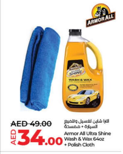 Car Care in Lulu Hypermarket, UAE Offers - United Arab Emirates available at Lulu Hypermarket in UAE - Ras al Khaimah