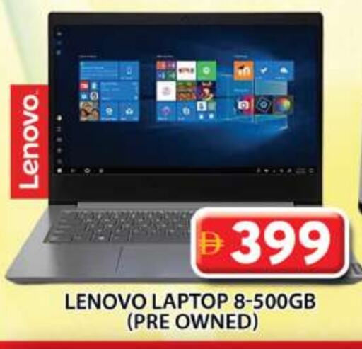 LENOVO Laptop available at Grand Hyper Market in UAE - Dubai