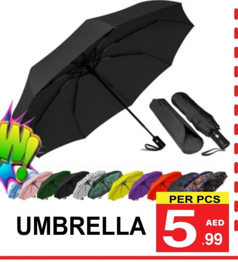 available at Gift Point in UAE - Dubai