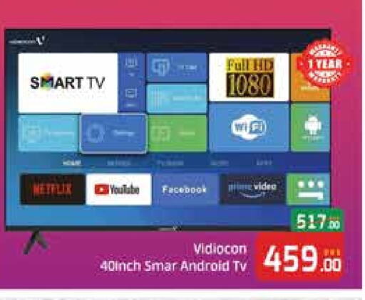Smart TV available at Mango Hypermarket LLC in UAE - Dubai
