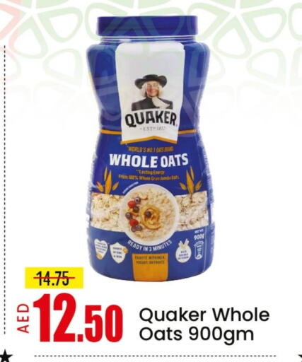 Cereals & Bars in Mango Hypermarket LLC, UAE Offers - United Arab Emirates QUAKER Oats available at Mango Hypermarket LLC in UAE - Sharjah / Ajman