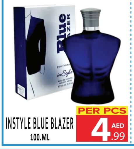 Fragrance in DAY STAR DEPARTMENT STORE.L.LC, UAE Offers - United Arab Emirates available at DAY STAR DEPARTMENT STORE.L.LC in UAE - Dubai