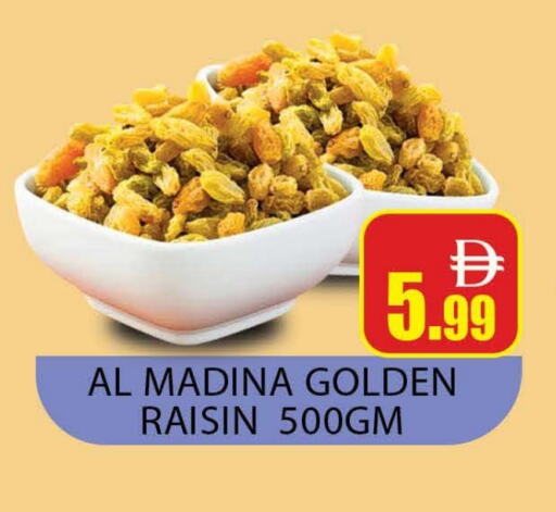 available at AL MADINA (Dubai) in UAE - Dubai