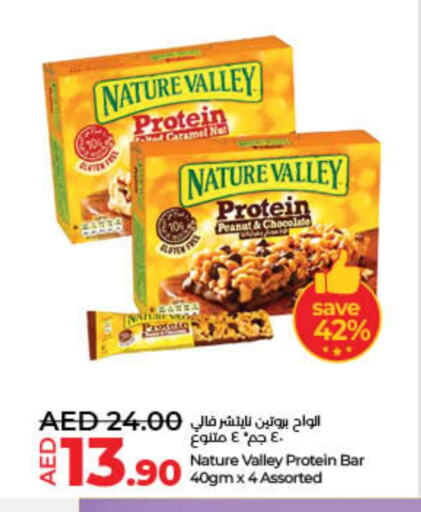 الشوكولاتة و الحلاوة in لولو هايبرماركت, UAE Offers - الإمارات العربية المتحدة available at لولو هايبرماركت in الإمارات العربية المتحدة , الامارات - الشارقة / عجمان