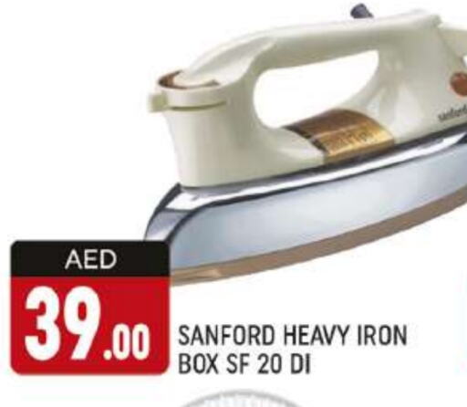 SANFORD Ironbox available at AL MADINA (Dubai) in UAE - Dubai