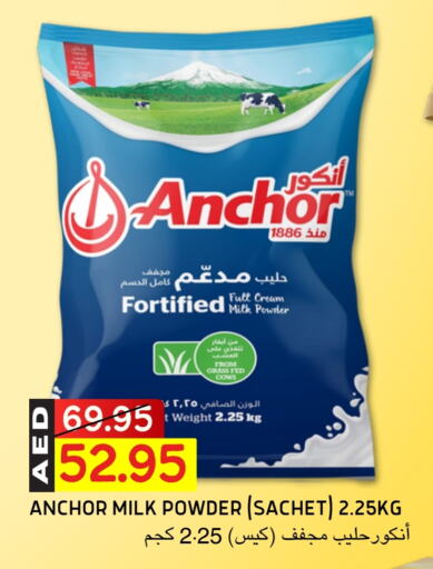ANCHOR Milk Powder available at Select Market in UAE - Abu Dhabi