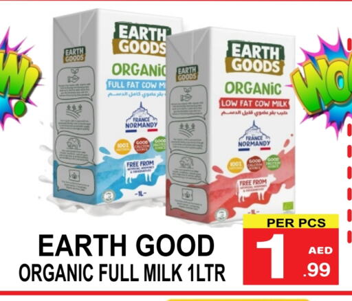 Organic Milk available at Gift Point in UAE - Dubai