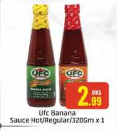 Hot Sauce available at FOODZONE SUPERMARKET in UAE - Dubai