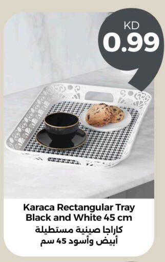 available at Taw9eel.com in Kuwait - Ahmadi Governorate