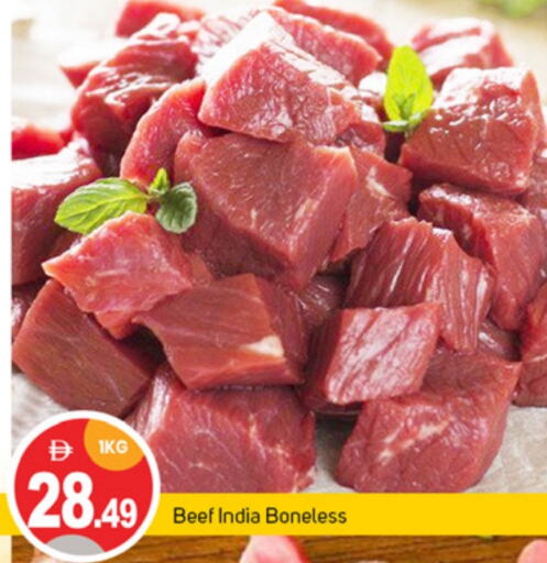 حم بقرى available at سوق طلال in الإمارات العربية المتحدة , الامارات - دبي