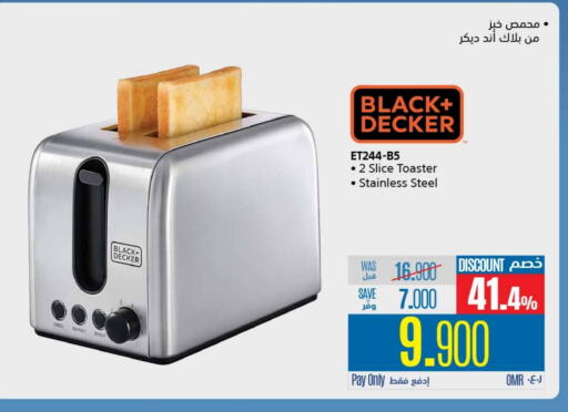 BLACK+DECKER Toaster available at eXtra in Oman - Ibri