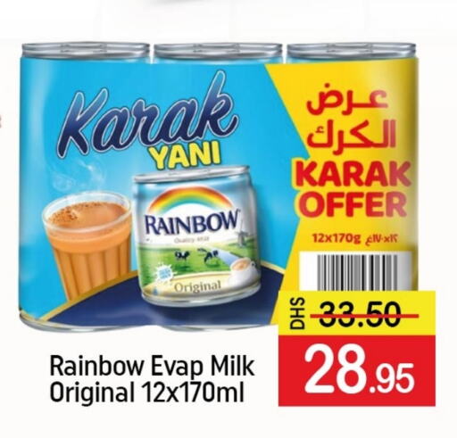Powdered & Condensed Milk in Mango Hypermarket LLC, UAE Offers - United Arab Emirates RAINBOW available at Mango Hypermarket LLC in UAE - Sharjah / Ajman