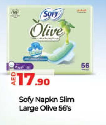 Feminine Hygiene in Lulu Hypermarket, UAE Offers - United Arab Emirates SOFY available at Lulu Hypermarket in UAE - Fujairah