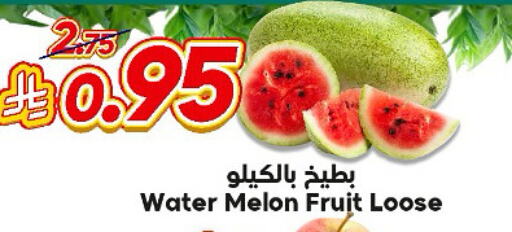 Melon available at Dukan in KSA, Saudi Arabia, Saudi - Ta'if