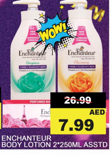 Enchanteur Body Lotion & Cream available at Leptis Hypermarket  in UAE - Umm al Quwain
