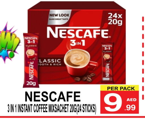 NESCAFE Coffee 3in1 available at Gift Point in UAE - Dubai