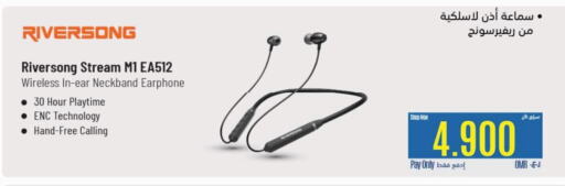 Accessories - Electronics in eXtra, Oman Offers - Oman Earphone available at eXtra in Oman - Sohar