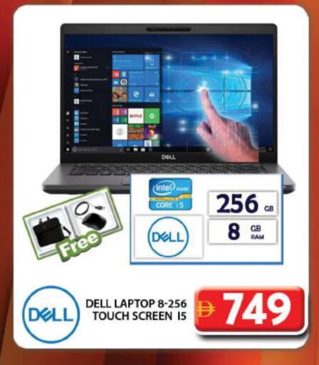 DELL Laptop available at Grand Hyper Market in UAE - Dubai