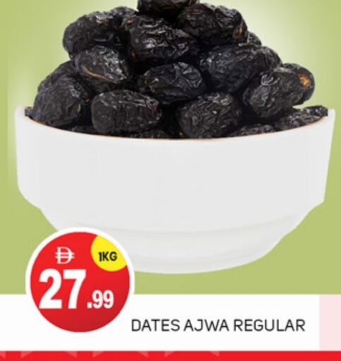 available at TALAL MARKET in UAE - Abu Dhabi