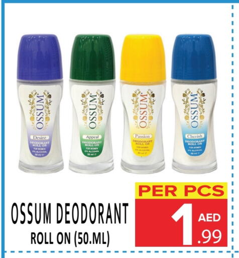Fragrance in DAY STAR DEPARTMENT STORE.L.LC, UAE Offers - United Arab Emirates available at DAY STAR DEPARTMENT STORE.L.LC in UAE - Dubai