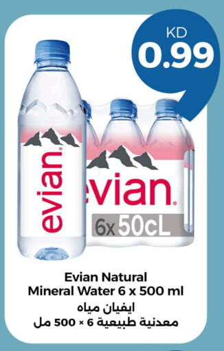 Water in Taw9eel.com, Kuwait Offers - Kuwait EVIAN available at Taw9eel.com in Kuwait - Jahra Governorate