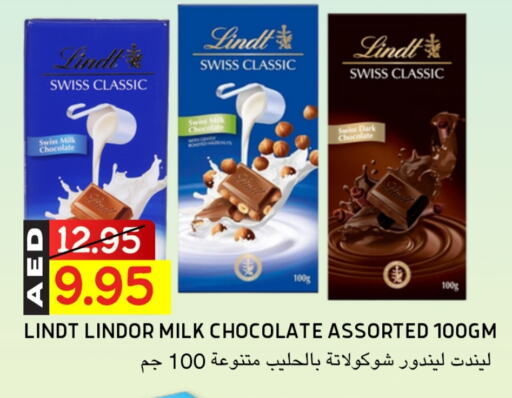 available at Select Market in UAE - Abu Dhabi