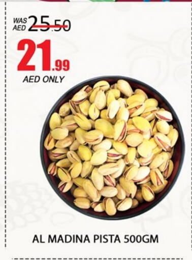 available at Al Madina  in UAE - Dubai