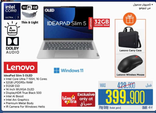 Computer & Laptop in eXtra, Oman Offers - Oman LENOVO Laptop available at eXtra in Oman - Sohar