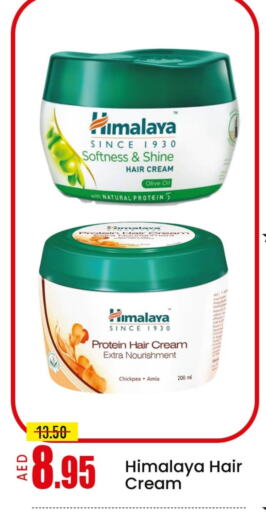 Hair Care in Mango Hypermarket LLC, UAE Offers - United Arab Emirates HIMALAYA available at Mango Hypermarket LLC in UAE - Sharjah / Ajman