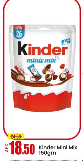 Chocolates & Candies in Mango Hypermarket LLC, UAE Offers - United Arab Emirates KINDER available at Mango Hypermarket LLC in UAE - Sharjah / Ajman