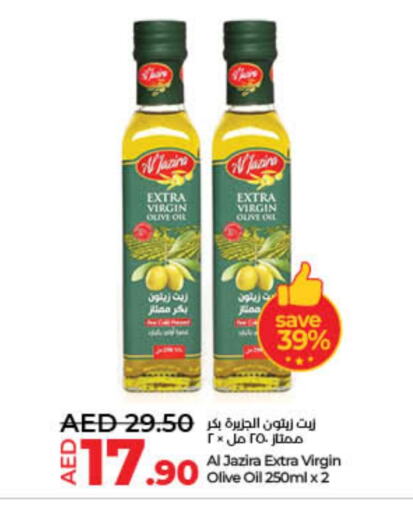 AL JAZIRA Virgin Olive Oil available at Lulu Hypermarket in UAE - Fujairah