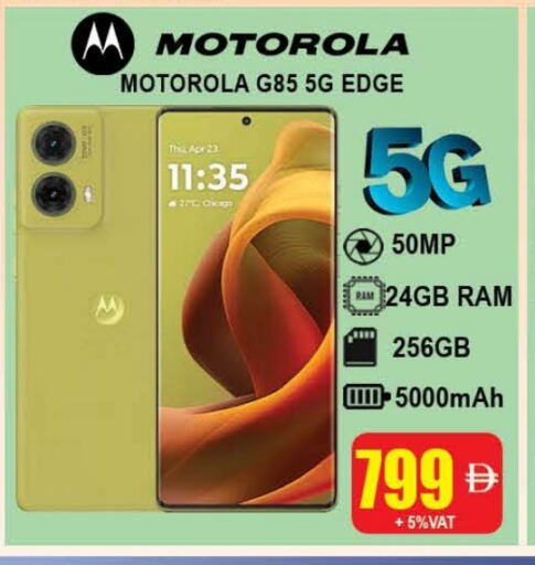 MOTOROLA available at AL MADINA (Dubai) in UAE - Dubai